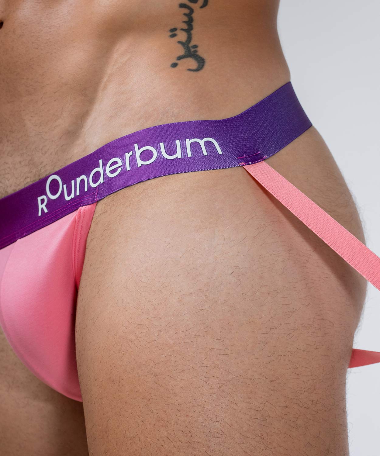 Jockstrap - Image 4