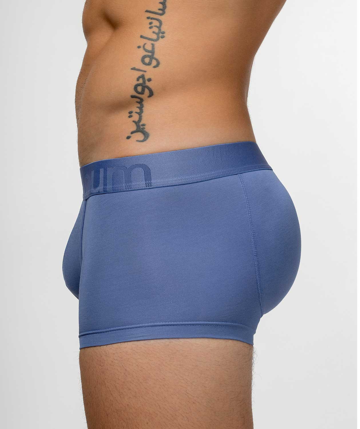 Basic Padded Boxer Trunk - Image 18